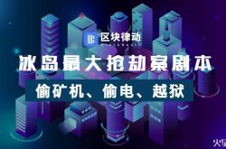 （1分钟科普下）阜阳公司咨询电话号码_哔哩哔哩
